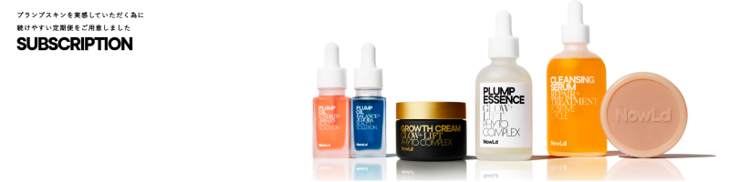 NowLd�y�m���h�z���T�C�g